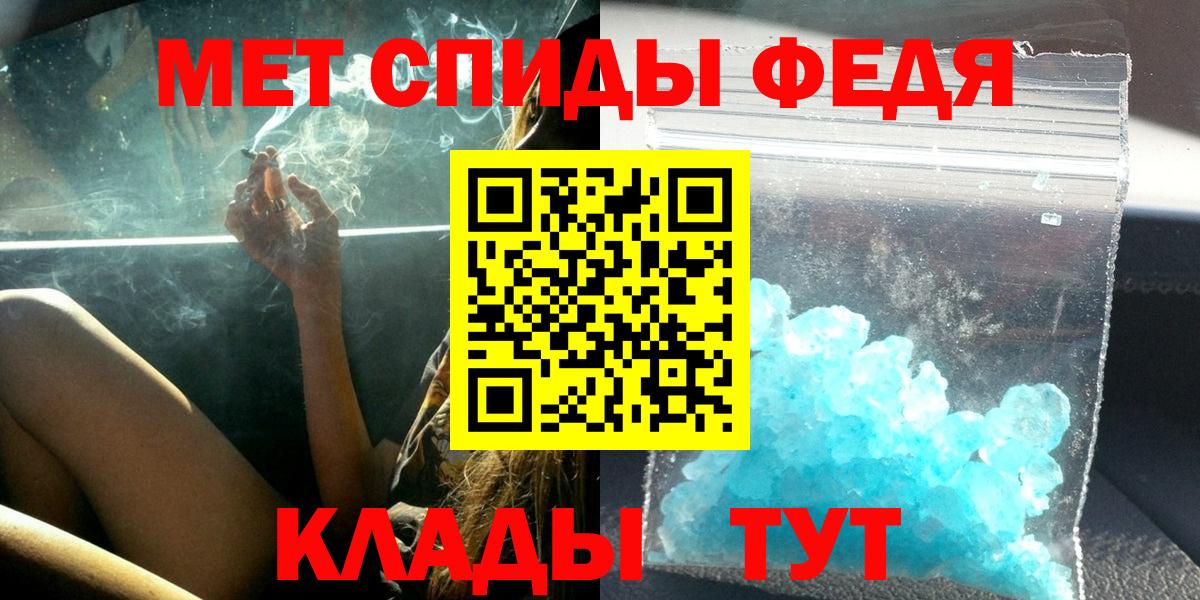 Amphetamine VHQ Ишим