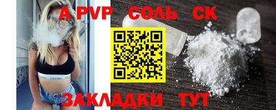 гашиш Малгобек