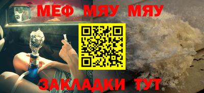 гашиш Малгобек
