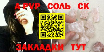 гашиш Малгобек