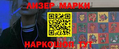 гашиш Малгобек