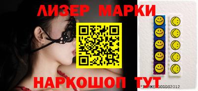 гашиш Малгобек