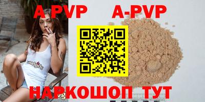 гашиш Малгобек