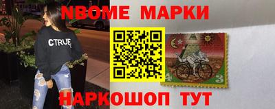 СК Мариинск