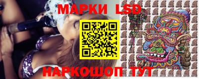 СК Мариинск