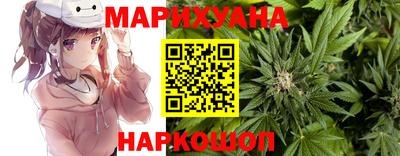 метамфетамин Малоярославец