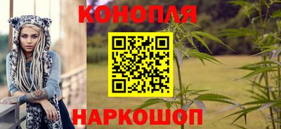 гашиш Малгобек