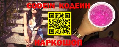 метамфетамин Малоярославец