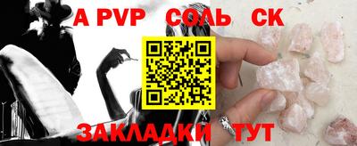 гашиш Малгобек