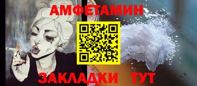 гашиш Малгобек
