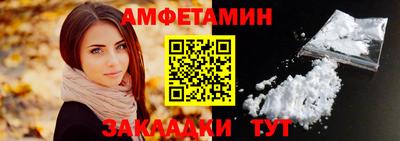 гашиш Малгобек