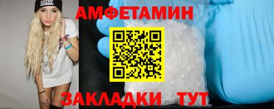 гашиш Малгобек