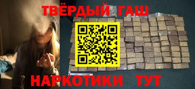 СК Мариинск