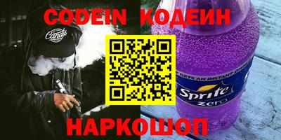 гашиш Малгобек