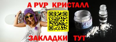 гашиш Малгобек