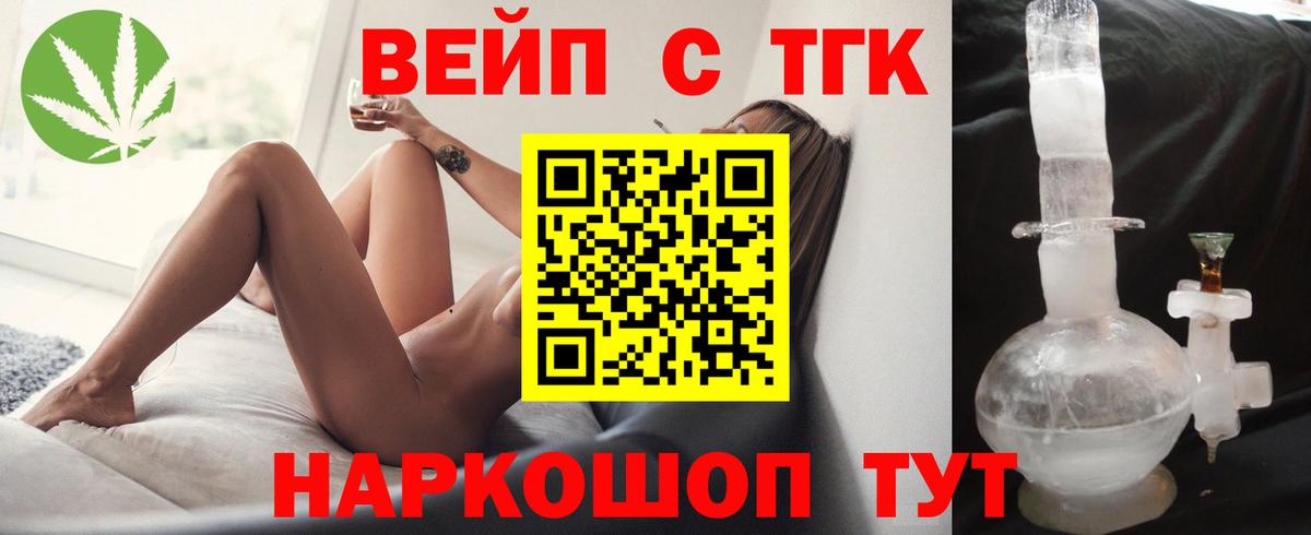 МЕТАМФЕТАМИН Ишим